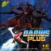 Darius Plus Box Art Front